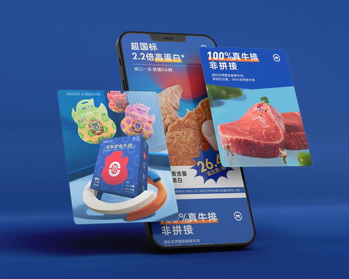 餐桌上的品牌战役 食品与厨房行业的顶尖营销咨询与品牌农业专家