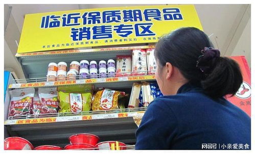 超市食品销售那些隐藏的小套路，逛了几十年也不知道，了解这几点能省不少钱