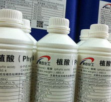 高清视觉盛宴 食品销售的现代营销利器