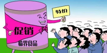 包装饼干无生产日期被查，罚款责任应由谁承担？